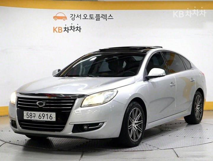 차량 이미지