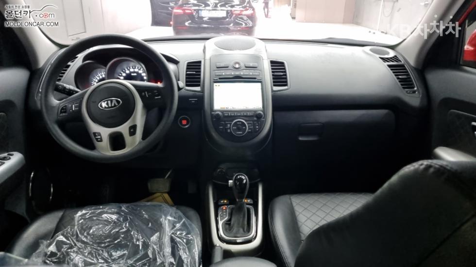 2013 - kia soul