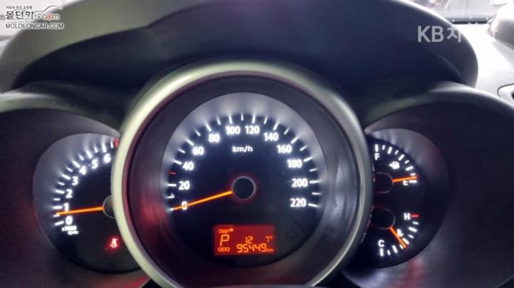 Kia Soul 1.6 GDI Luxury Base Type 8