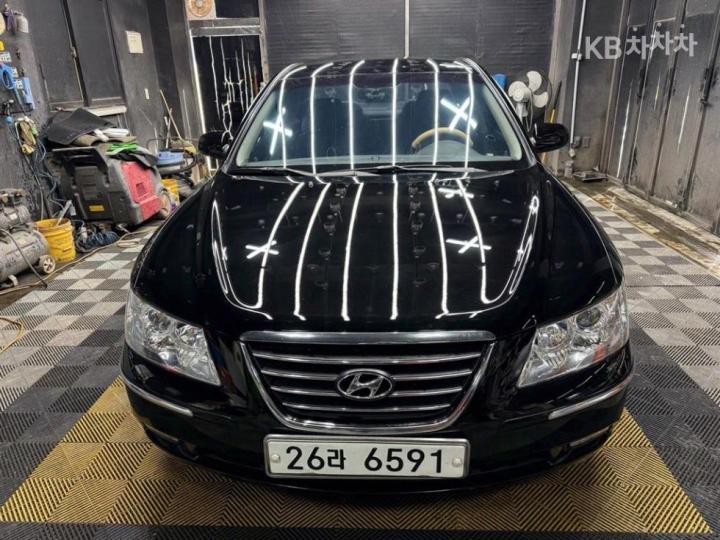 차량 이미지