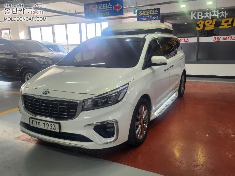 2019 - kia carnival