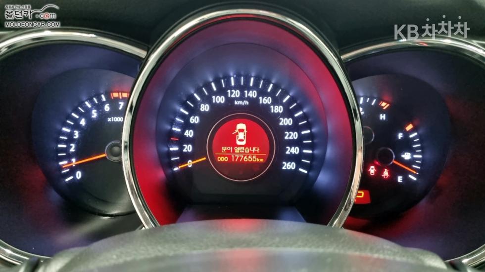 2013 - kia k5