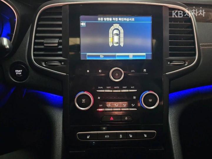 Renault SM6 2.0 GDe RE 9