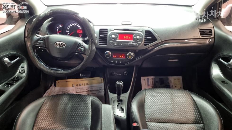 2012 - kia all