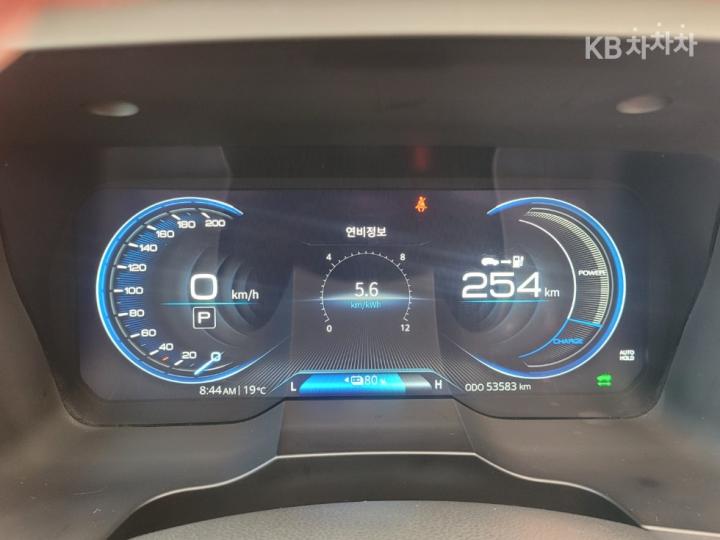 KG Mobility (Ssangyong) Korando Emotion E3 Base Type 8