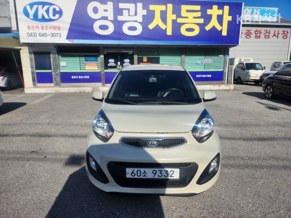 2012 - kia all