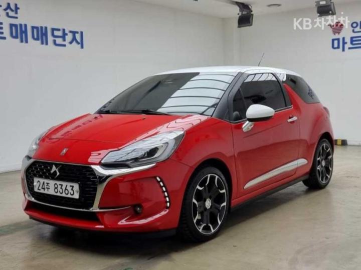 Citroen DS3 1.6 BlueHDi So Chic