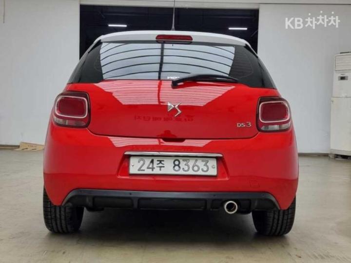 Citroen DS3 1.6 BlueHDi So Chic 4