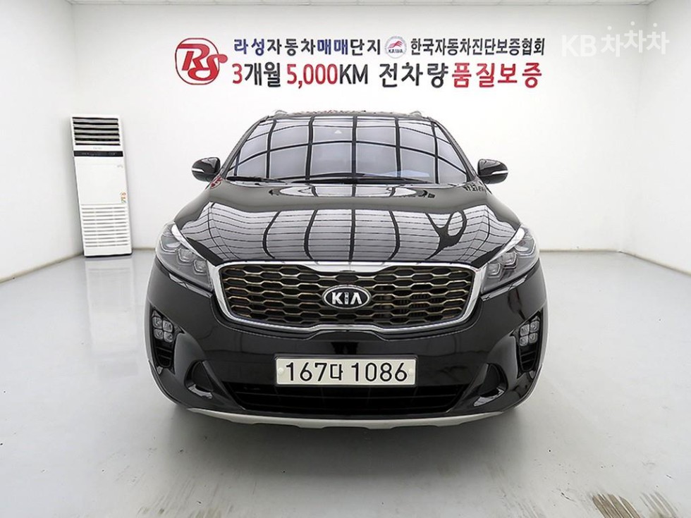 2020 kia sorento