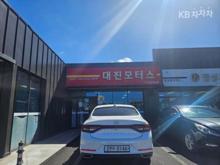 Hyundai Grandeur IG 2.4 Premium Base Type 4