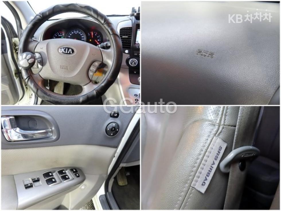2013 - kia carnival
