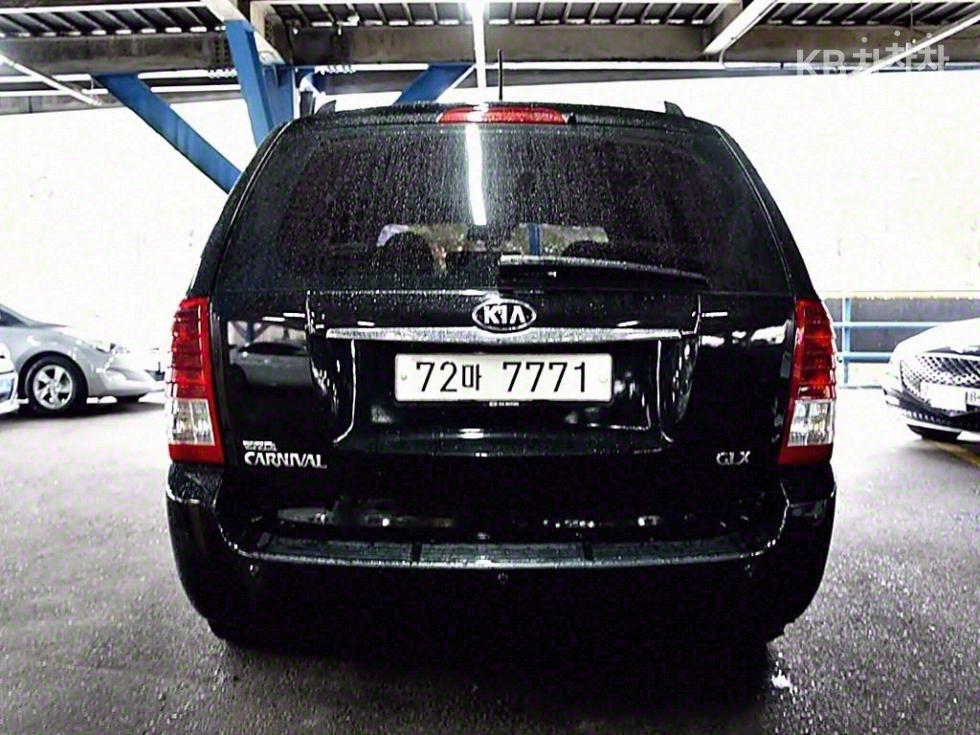 2013 - kia carnival