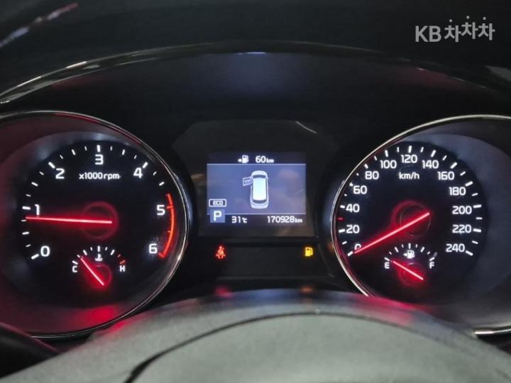 Kia Carnival 2.2 Diesel Prestige 7