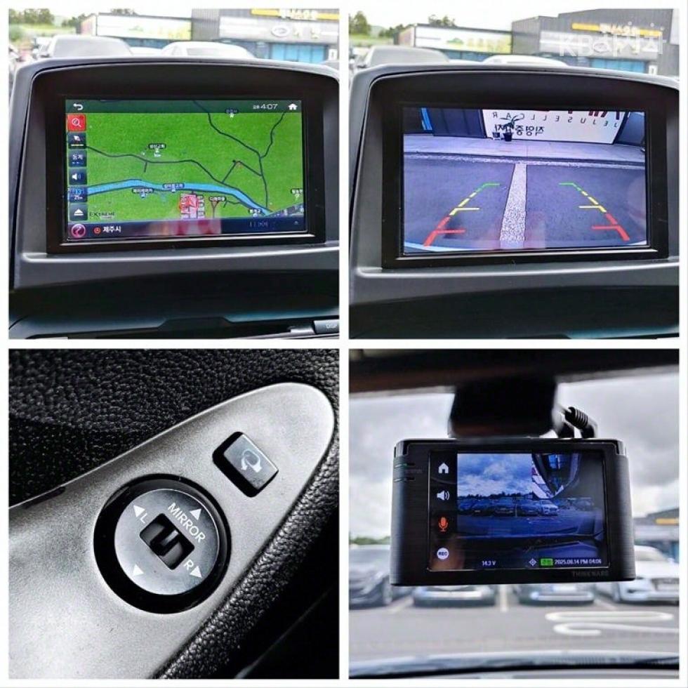 2014 - kia all