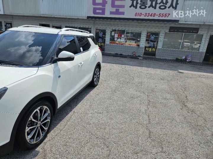 차량 이미지