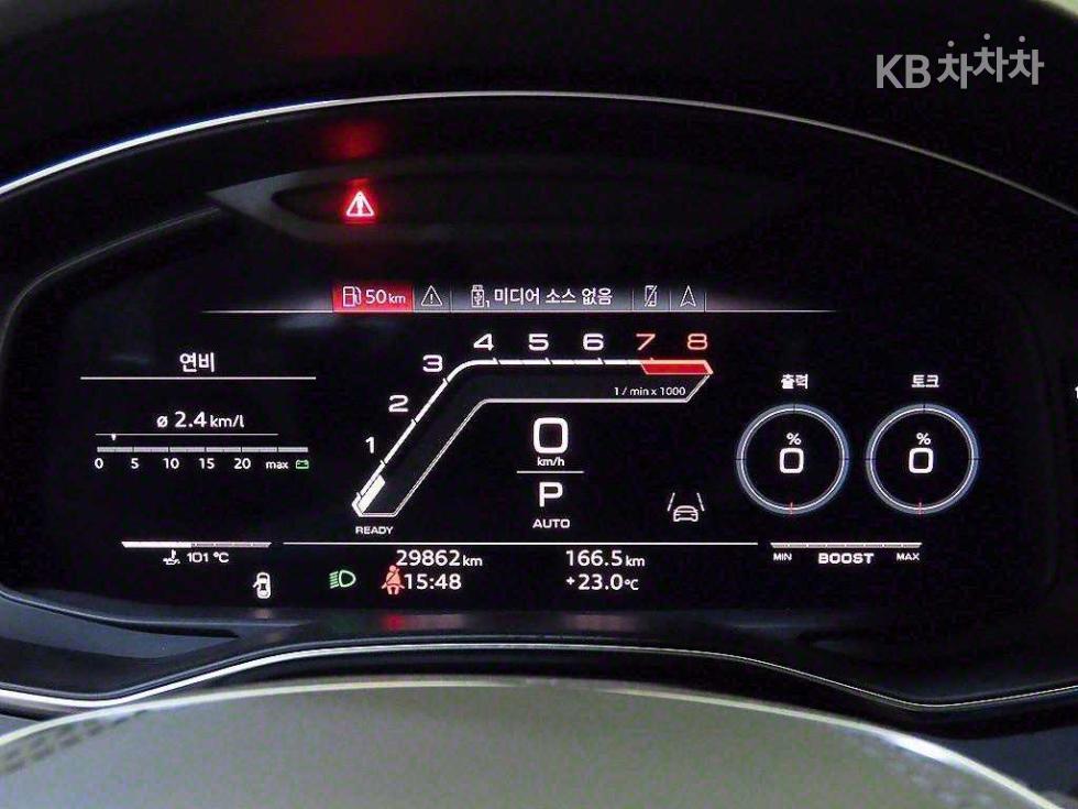 Audi RS7 — miniaturë 9