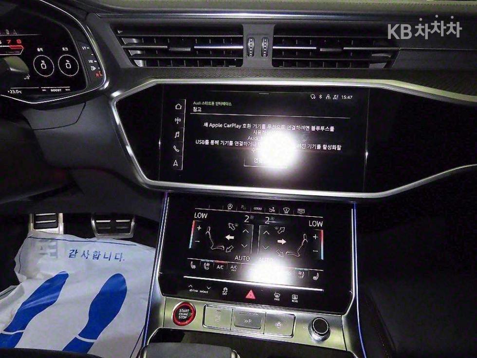 Audi RS7 — miniaturë 11