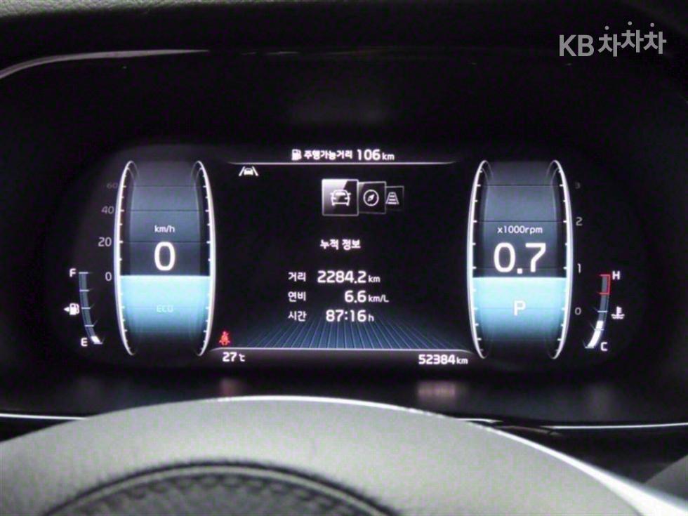 2023 - kia mohave