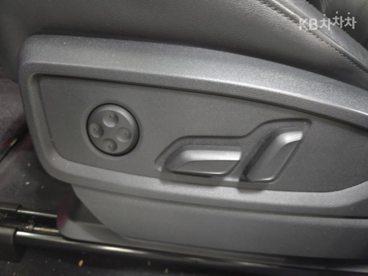 Audi Q5 FY 40 TDI quattro Premium 9