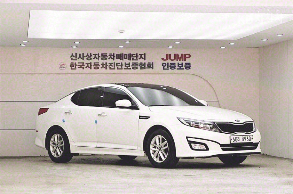 2015 - kia k5