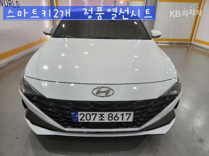 Hyundai Avante Hybrid CN7 Smart