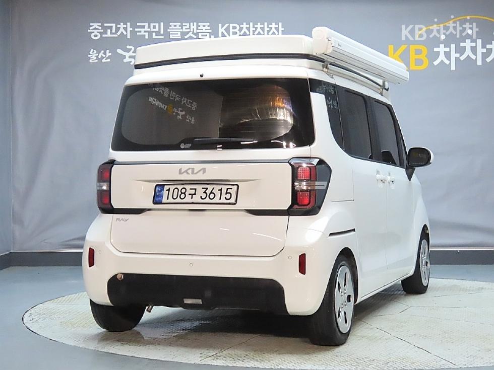 2023 - kia kia