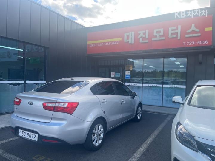 차량 이미지