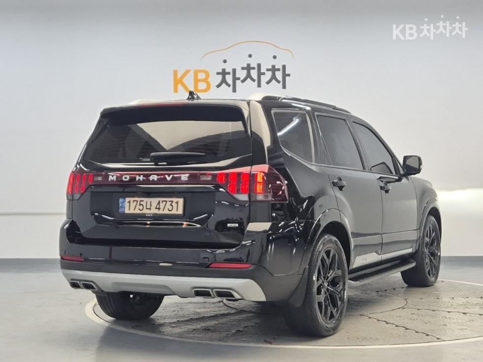 2023 - kia mohave