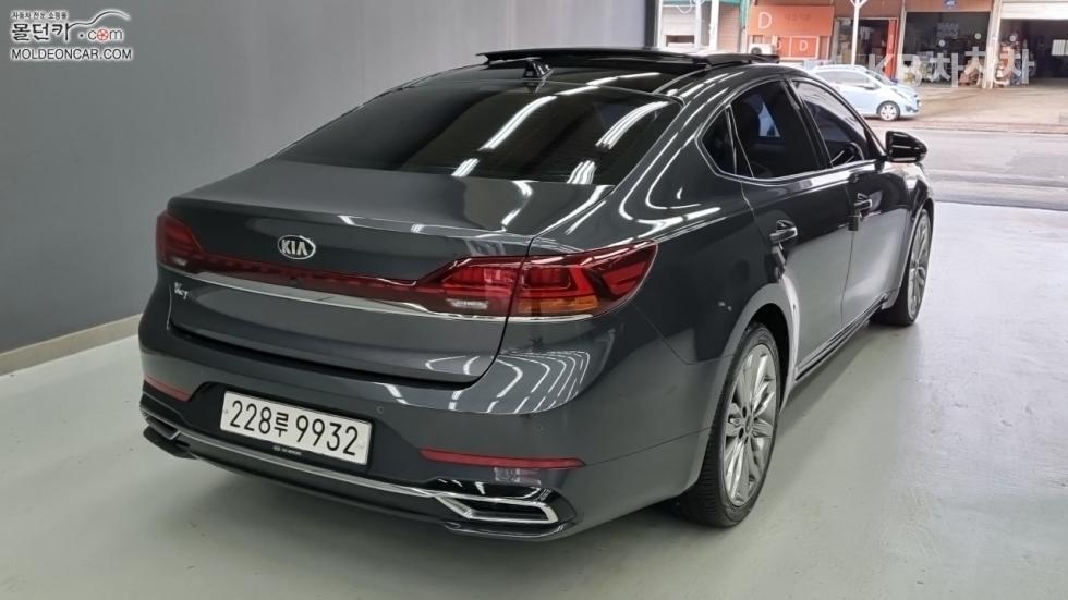 2020 - kia k7