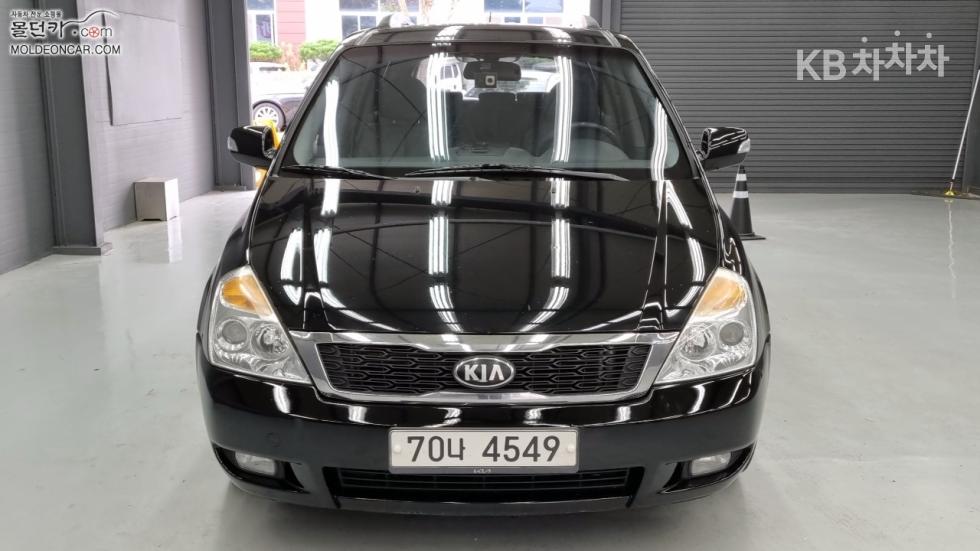 2013 - kia carnival