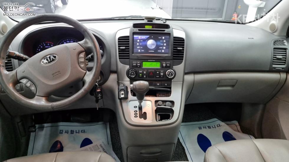 2013 - kia carnival