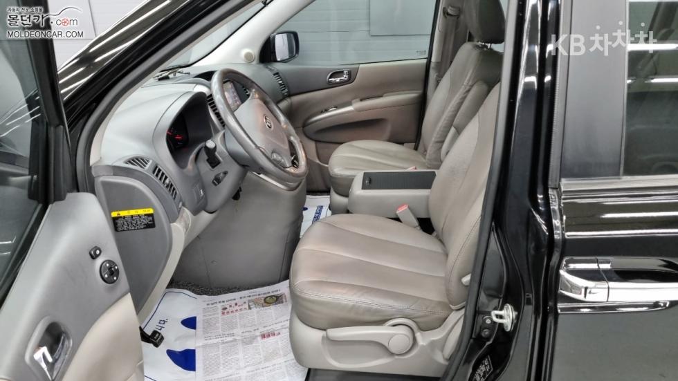 2013 - kia carnival