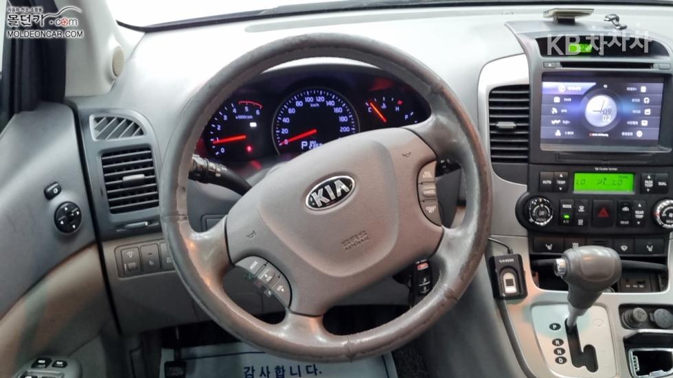 2013 - kia carnival