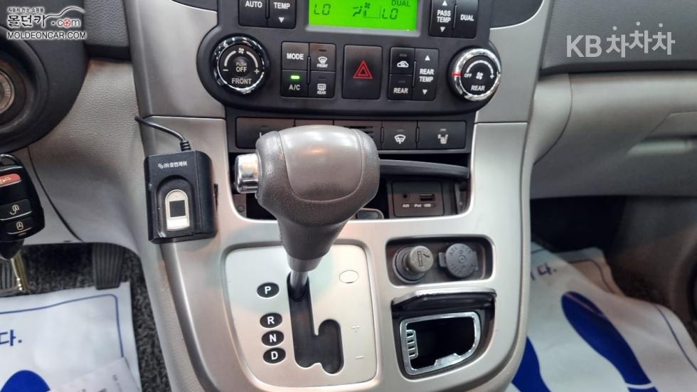 2013 - kia carnival