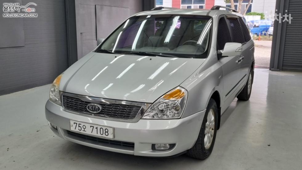 2012 kia carnival