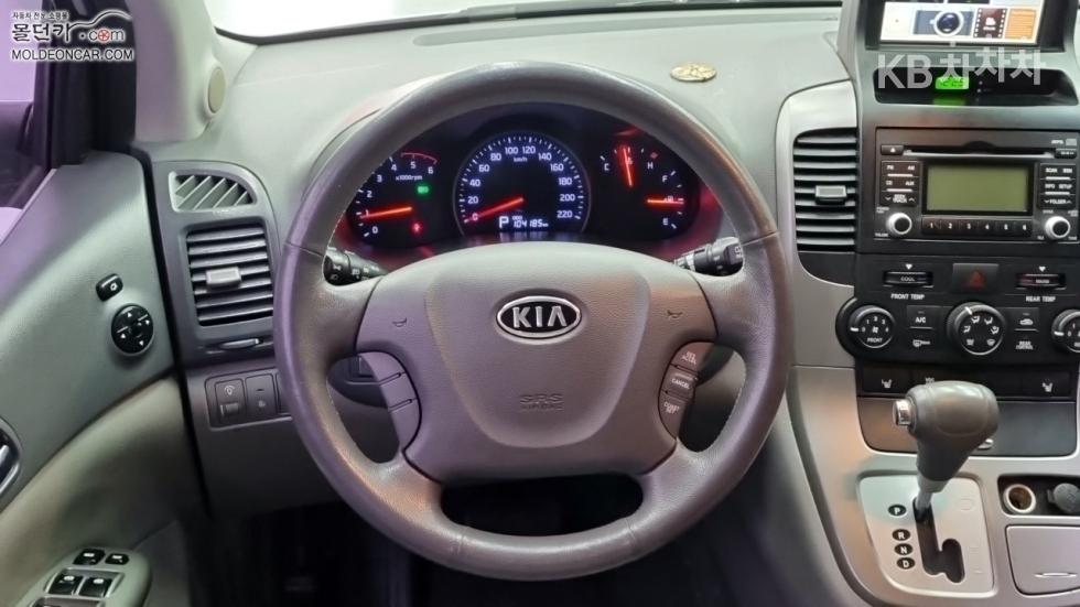 2012 - kia carnival