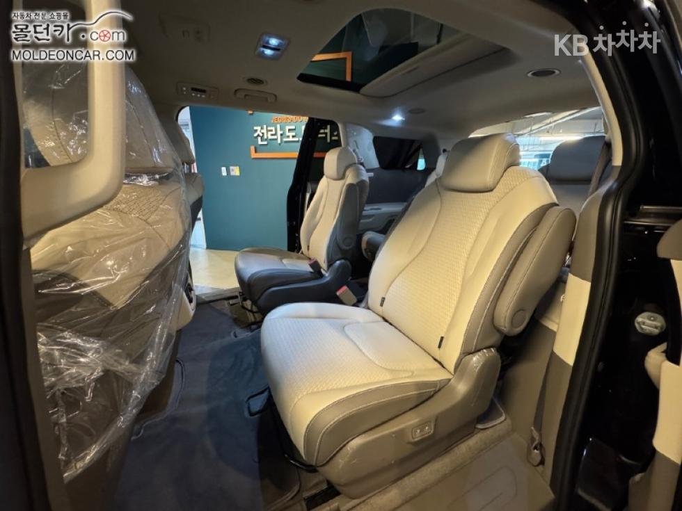 2024 - kia carnival