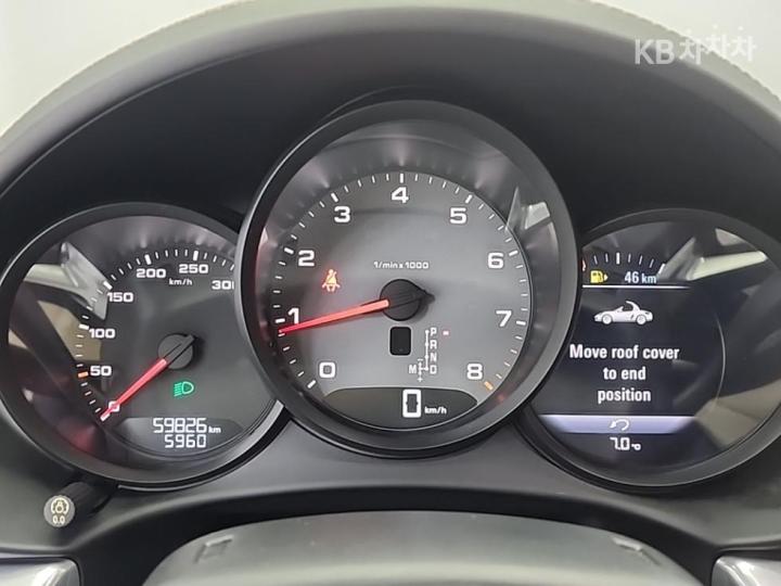 Porsche Boxster 2.5 S 7