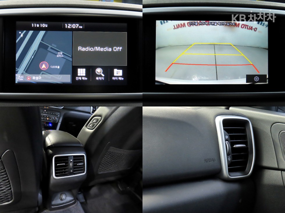 2020 - kia sportage