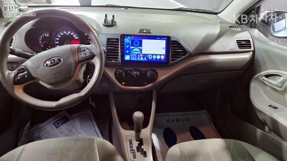 2014 - kia all