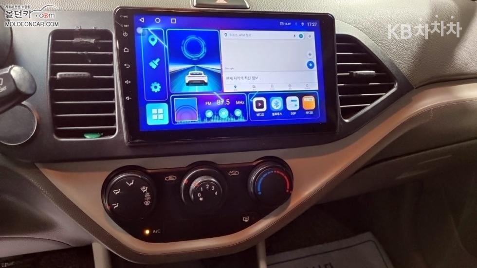 2014 - kia all