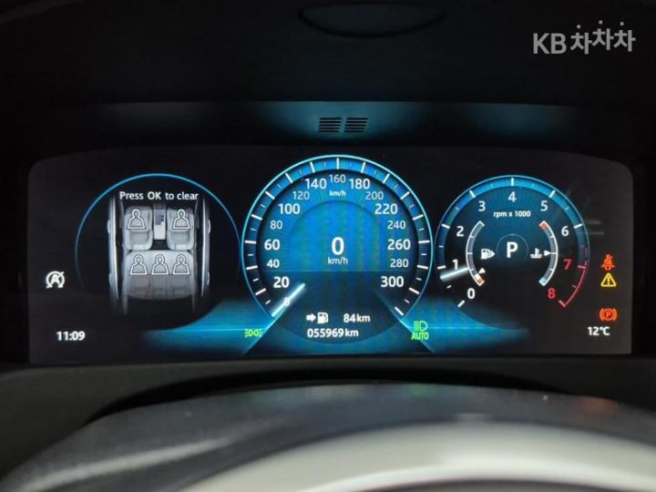 Jaguar XF 2.5T Portfolio 8