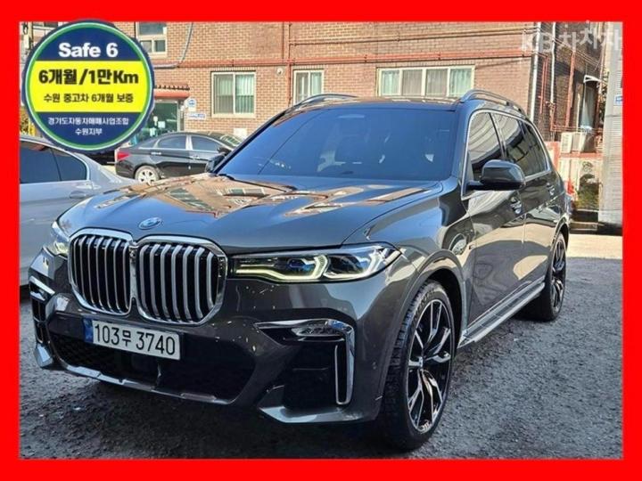 BMW X7 xDrive 40i — foto 1