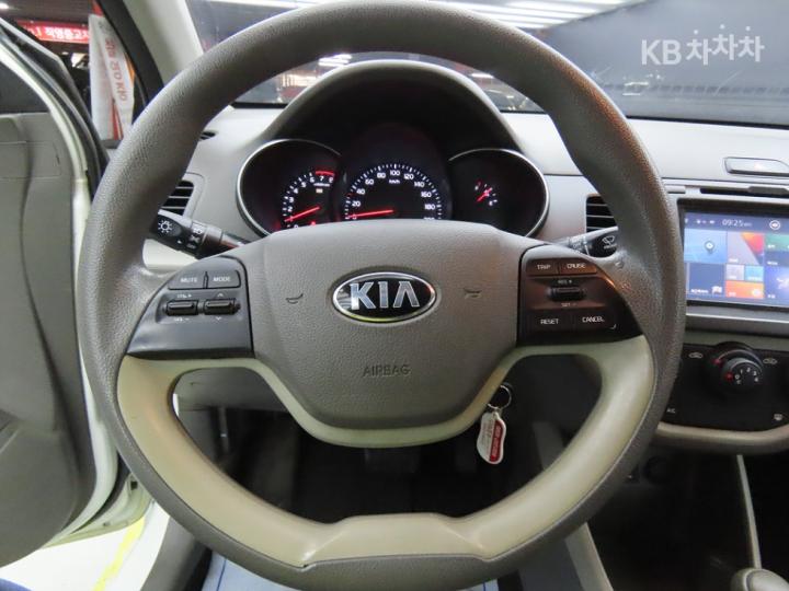 Kia Morning Bi-Fuel Smart 9