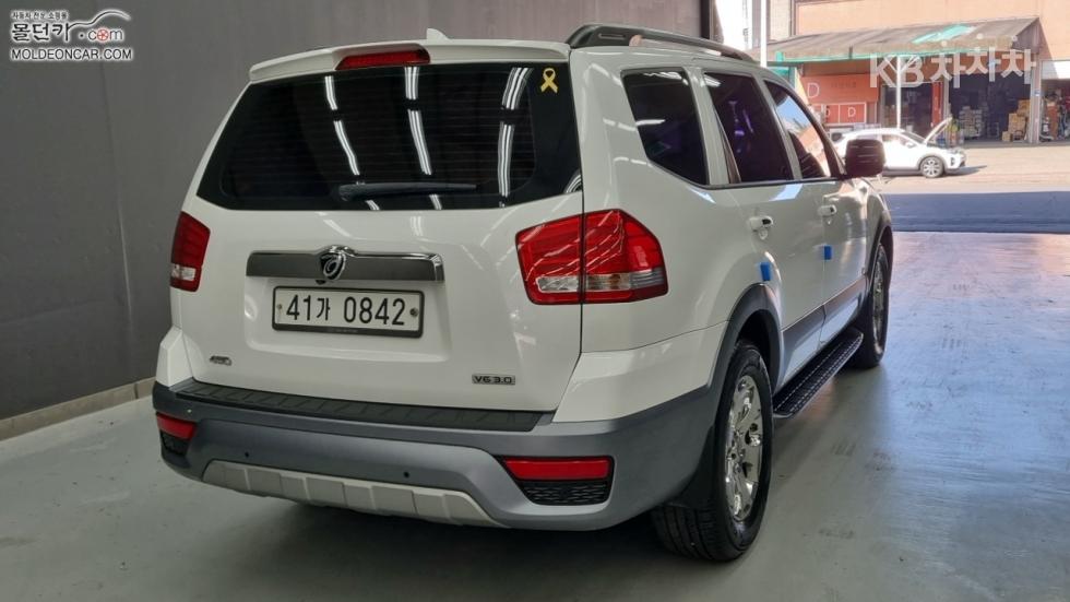 2017 - kia mohave
