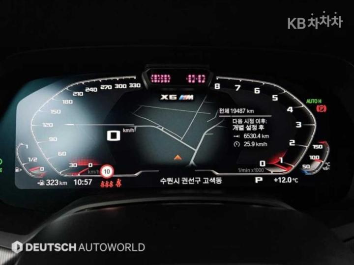BMW X6 G06 xDrive 30d M Sport 9