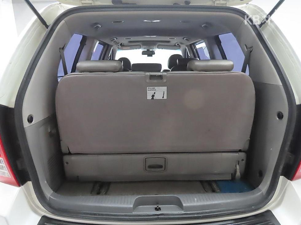 2014 - kia carnival
