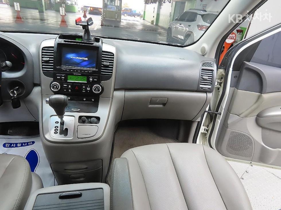2014 - kia carnival