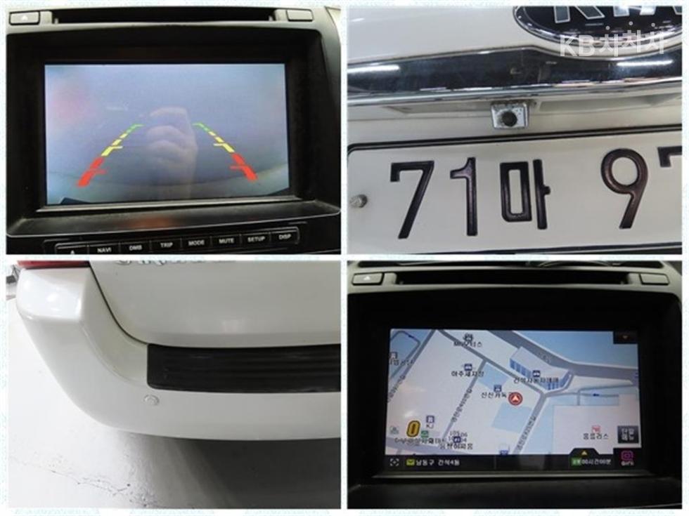 2014 - kia carnival