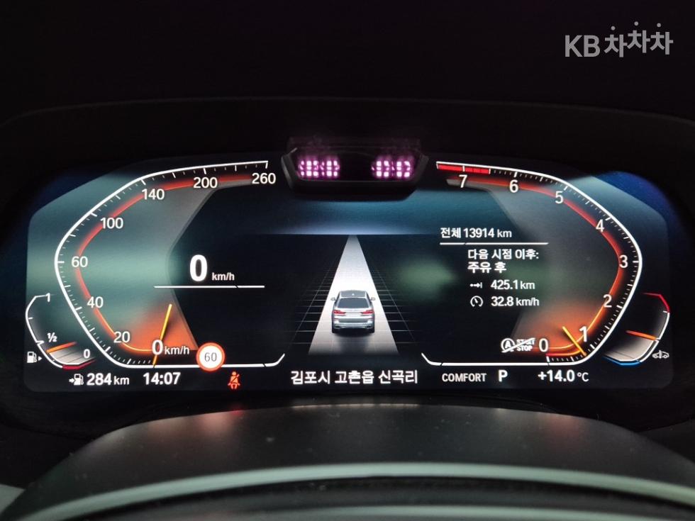 BMW X7 — miniaturë 7